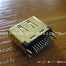 HDMIATYPE母头夹板连接器转接头用不带PCB板