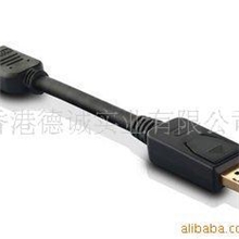 DisplayportTOHDMI母头电脑音视频高清连接转接线