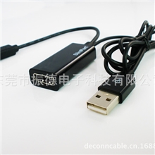 手机MYDPSlimportTOHDMINexus47二代E960高清视频连接线