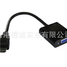 高清HDMI转VGAHDMItoVGARGB转接线1080P连接线转接头