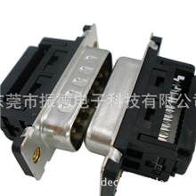 8FIDC9P15P20P25PD-SUBIDC公母头连接器