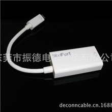 MYDPNexus47二代LGE960slimportHDMI手机音视频连接线