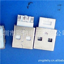 供应MINIUSB外露12MMA公短体，U盘、读卡器专用插头