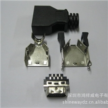 SCSI插头14PCN公头焊线式镰刀/鱼勾黑色/贝吉色塑壳弹片