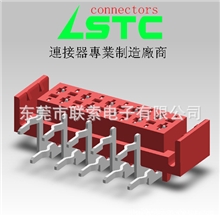 红色IDC接插件SMT型180°90度有耳/无耳