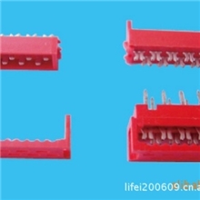 供应1.27MM红色IDC/DIP/红色简牛插槽SMT180度