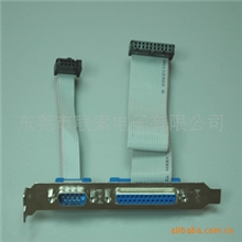 DB25PtoFC26P&DB9PtoFC10PIDC焊线式带铁片挡板铆螺丝