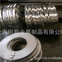 【钢勤冷轧钢带】提供0.03mm50CrVA冷轧钢带直销进口品质保障