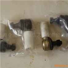 供应信价比高各种进口叉车优质价低叉车转向球头