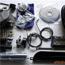 自行车通用汽油机(图)自行车发动机自行车汽油机总成