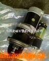 供应洛阳一拖东方红柴油机4108配件减速起动机