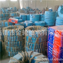 供应瓦房店原厂轴承23240CA/W333053240K调心滚子轴承