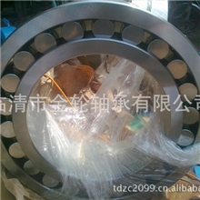 山东聊城供应调心滚子轴承23320CA/W33C33G3053320K振动筛轴承