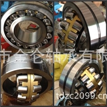 供应慈溪永强外球面轴承UC316外球面轴承