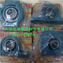 【澳联博】特价供应UCFK205UCFK208UKFC217UKFC218