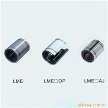 供应原装进口直线运动轴承日本THK轴承THK关节轴承