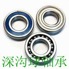 供应日本NTN进口轴承6032ZZ深沟球进口轴承大型滚动轴承