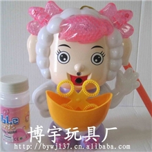 儿童卡通灯笼泡泡机灯笼灯光音乐灯笼美羊羊灯笼