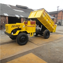 载重5吨四驱运矿车，分时四轮驱动，爬坡20度