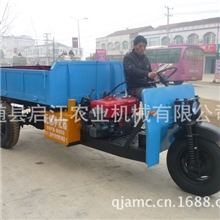 青海矿山三轮四轮运输车