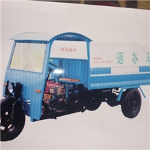 环卫专用洒水、吸粪车