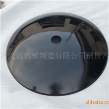 供应耙片，圆盘耙片，V型耙片，缺口耙片，清泉耙片