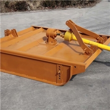 供应优质旋转式割草机Slasher