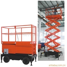 电动液压剪叉式升降平台，超高液压固定平台升降货梯