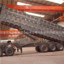 10.5米后翻半挂车