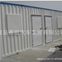 最新大量优惠供应集装箱活动房，QYKhouseIII野营房，优惠促销
