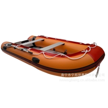 长期销售充气橡皮艇钓鱼船橡皮艇橡皮艇充气船橡皮艇批发