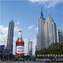 专业加工充气广告啤酒瓶广告气模大型气模加工定制