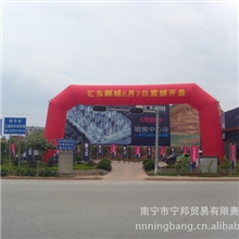 专业生产拱门气模大型气模气模装饰拱门气模批发