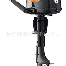 双马2冲程6马力船外机/船挂机/舷外机/雅马哈款