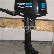派尼尔2冲程6马力船外机/舷外机/钓鱼船/橡皮艇挂机