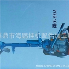 厂家直销船挂机船用挂桨机电动船外机电动挂桨电动挂桨机