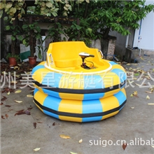 广州美星供应水上电动碰碰船多种款式选择，多功能,可加水枪