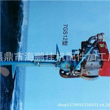 挂浆机船挂机船用挂桨机电动船外机电动挂桨电动挂桨机