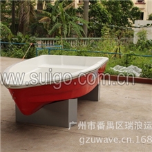 270SH-04广州瑞浪供应优质四人手划玻璃钢小船