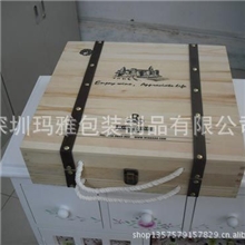 【玛雅包装】四支松木翻盖红酒木盒皮盒红酒包装批发订做红酒盒