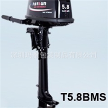百胜5.8P2冲船外机舷外机马达