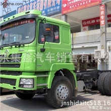 最优惠价格25吨6x4f3000牵引车欧三排放SX4257NX324