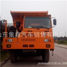 20cbm6x4自卸车
