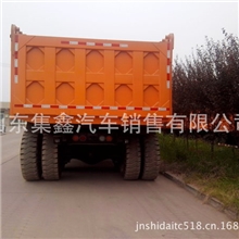非公路矿用车6x4陕汽