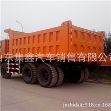 50-70吨陕汽6x4矿用自卸车20cbm