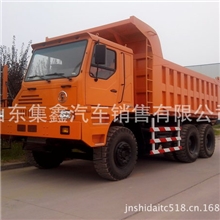 陕汽6x4非公路矿用自卸车50吨