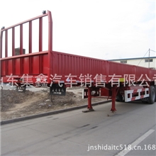 三桥集栏两用半挂