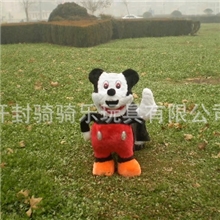 浙江毛绒动物批发中心豪华仿真动物玩具车儿童广场动物电瓶车