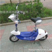 批发太子款小海豚电动车、小海豚滑板车