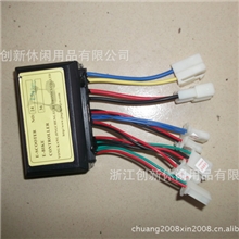 批发电动车配件--小海豚电动滑板车控制器，电动自行车控制器